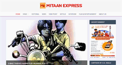 Desktop Screenshot of mitaanexpress.com